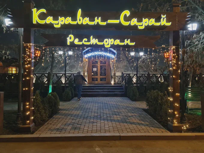 Karavan-Saray